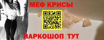 ECSTASY Ирбит