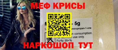 прущая мука Изобильный