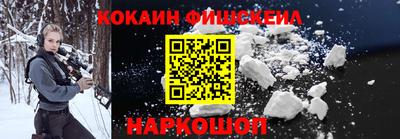 дистиллят марихуана Ипатово