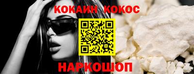 ECSTASY Ирбит