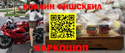 дистиллят марихуана Ипатово