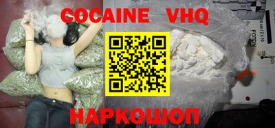 ECSTASY Ирбит