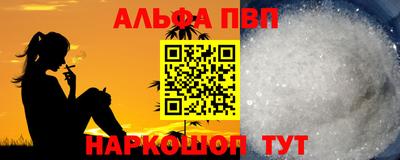 дистиллят марихуана Ипатово