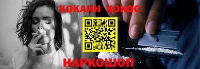 прущая мука Изобильный