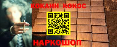 прущая мука Изобильный