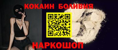 прущая мука Изобильный