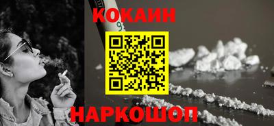 ECSTASY Ирбит