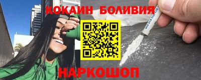 прущая мука Изобильный