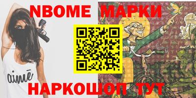 прущая мука Изобильный