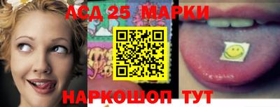 ECSTASY Ирбит