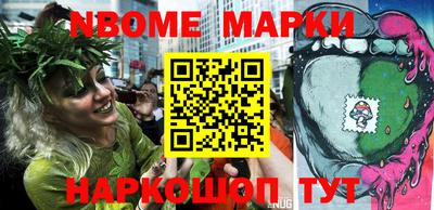 дистиллят марихуана Ипатово