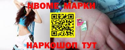 прущая мука Изобильный