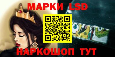 дистиллят марихуана Ипатово