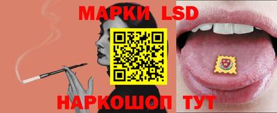 ECSTASY Ирбит