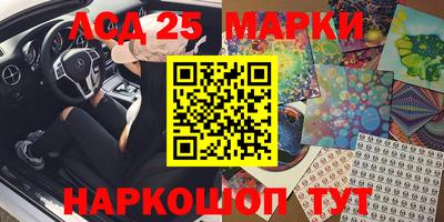 прущая мука Изобильный
