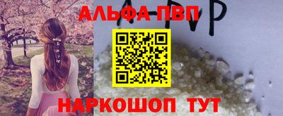 прущая мука Изобильный