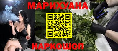 ECSTASY Ирбит