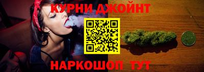 прущая мука Изобильный