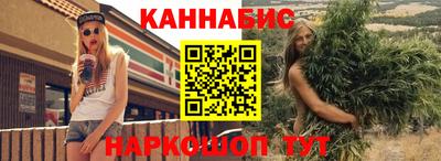 прущая мука Изобильный