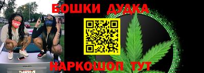 прущая мука Изобильный