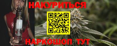 ECSTASY Ирбит