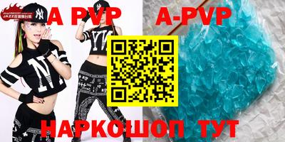 прущая мука Изобильный