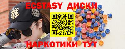 прущая мука Изобильный