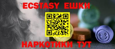 дистиллят марихуана Ипатово