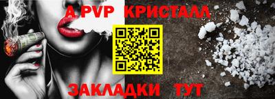дистиллят марихуана Ипатово