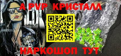 ECSTASY Ирбит