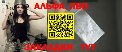ECSTASY Ирбит
