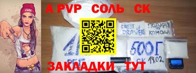 прущая мука Изобильный