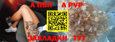 дистиллят марихуана Ипатово