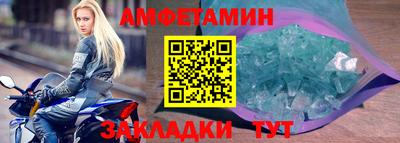 ECSTASY Ирбит