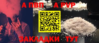 ECSTASY Ирбит
