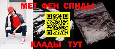 прущая мука Изобильный