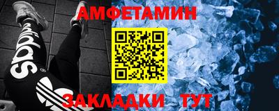 ECSTASY Ирбит