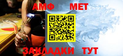 прущая мука Изобильный