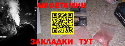 ECSTASY Ирбит