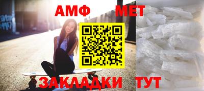 ECSTASY Ирбит