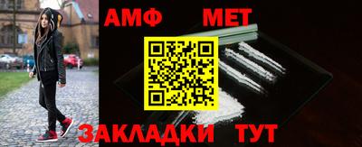 ECSTASY Ирбит