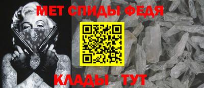 дистиллят марихуана Ипатово