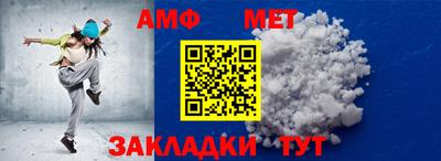 прущая мука Изобильный