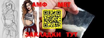 ECSTASY Ирбит
