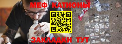 прущая мука Изобильный