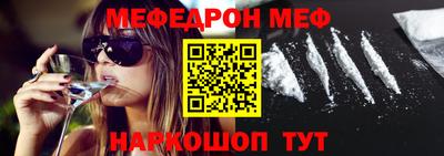 дистиллят марихуана Ипатово